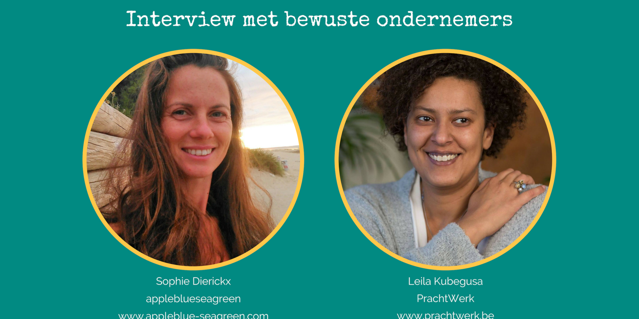 201906 Blog interview Leila Kubegusa